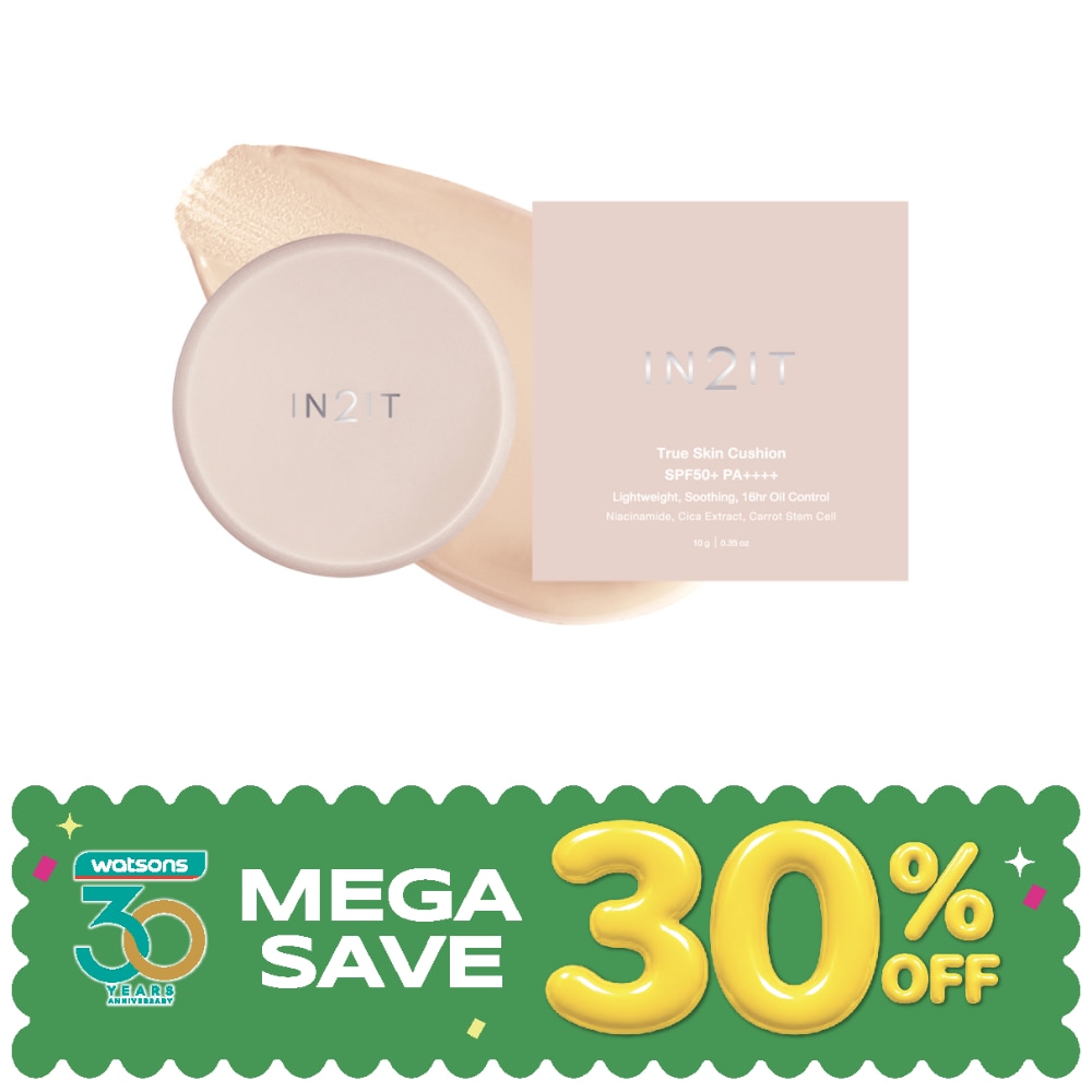อินทูอิท ทรู สกิน คุชชั่น SPF50+ PA++++ 10ก. 1N นิวทรัล เบจ image