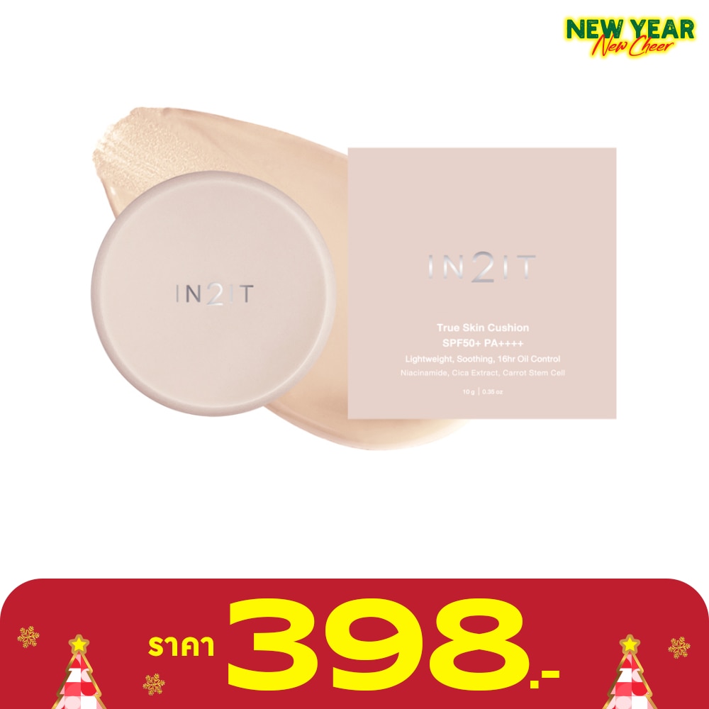 In 2 It In2it True Skin Cushion SPF50+ 10g 1N