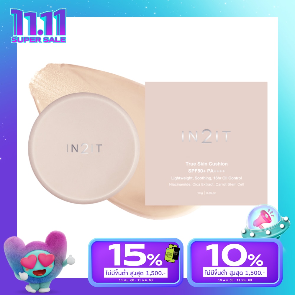 In 2 It In2it True Skin Cushion SPF50+ 10g 1N