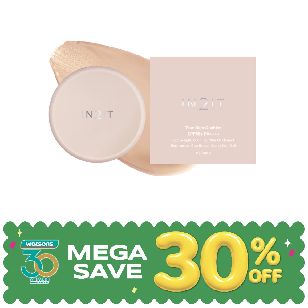 In2It True Skin Cushion SPF50+ PA++++ 10g. 2N Neutral Sand image