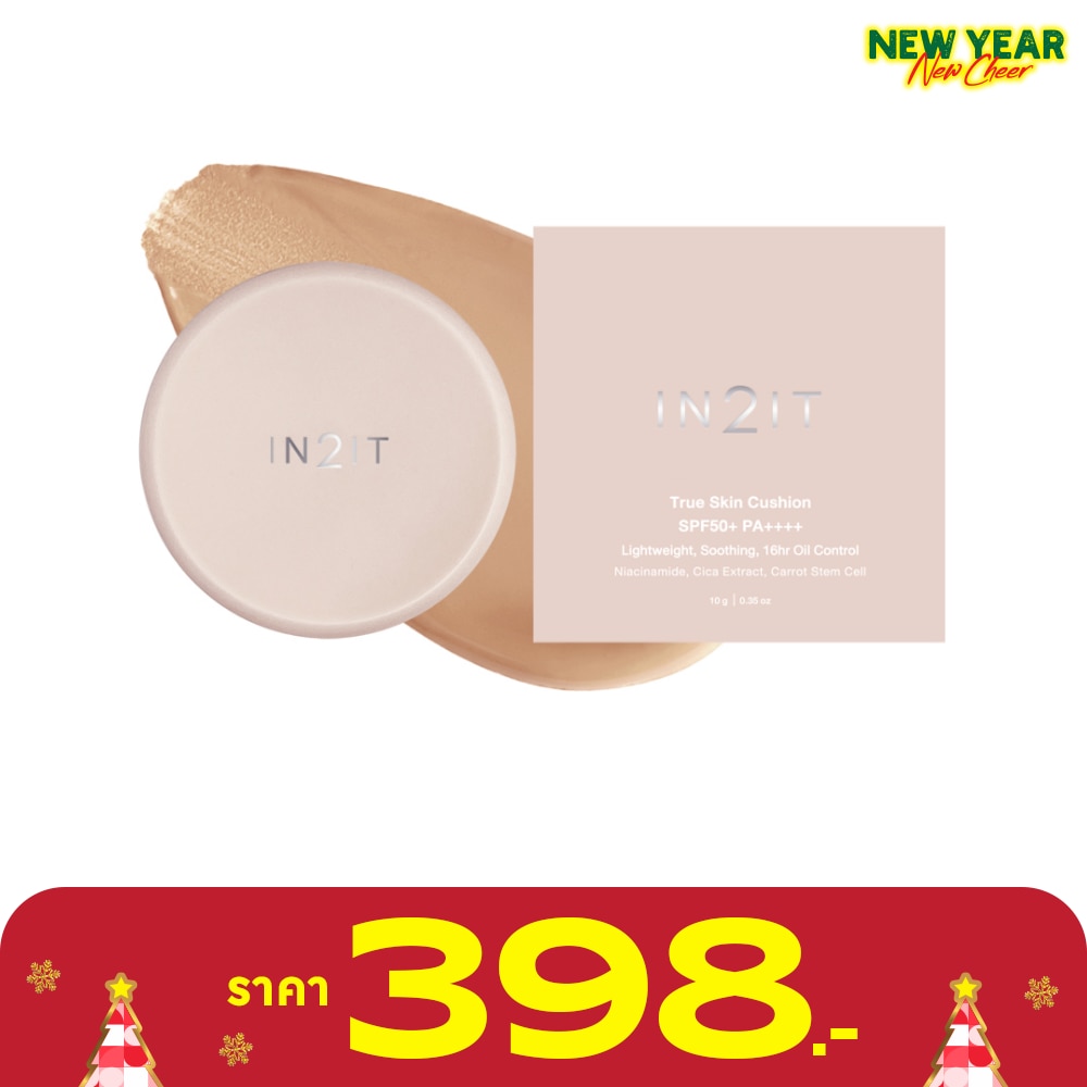 In2It True Skin Cushion SPF50+ PA++++ 10g. 3N Neutral Tan