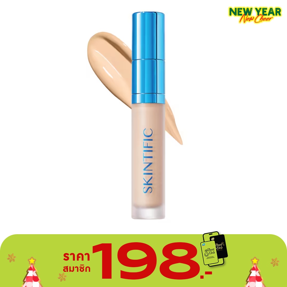 สคินทิฟฟิค คัฟเวอร์ เพอร์เฟค เซรั่ม คอนซีลเลอร์ 5มล. 01W วอร์ม วานิลา