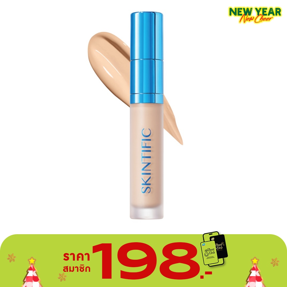 Skintific Cover Perfect Serum Concealer 5ml. 02W Warm Ivory