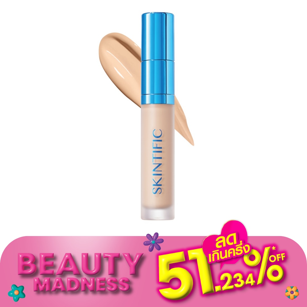 สคินทิฟฟิค คัฟเวอร์ เพอร์เฟค เซรั่ม คอนซีลเลอร์ 5มล. 02W วอร์ม ไอวอรี่