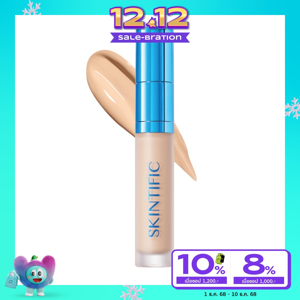 Skintific Cover Perfect Serum Concealer 5ml. 02W Warm Ivory