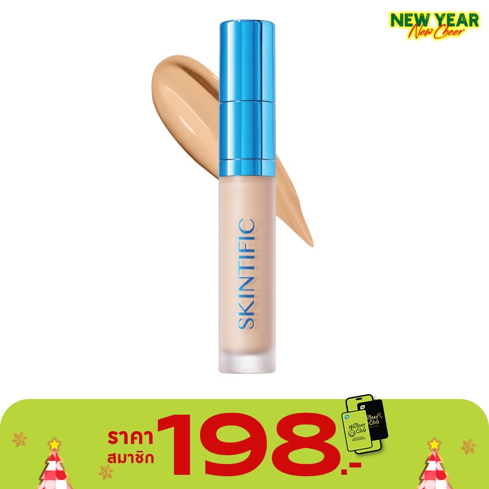 Skintific Cover Perfect Serum Concealer 5ml. 03W1 Warm Petal