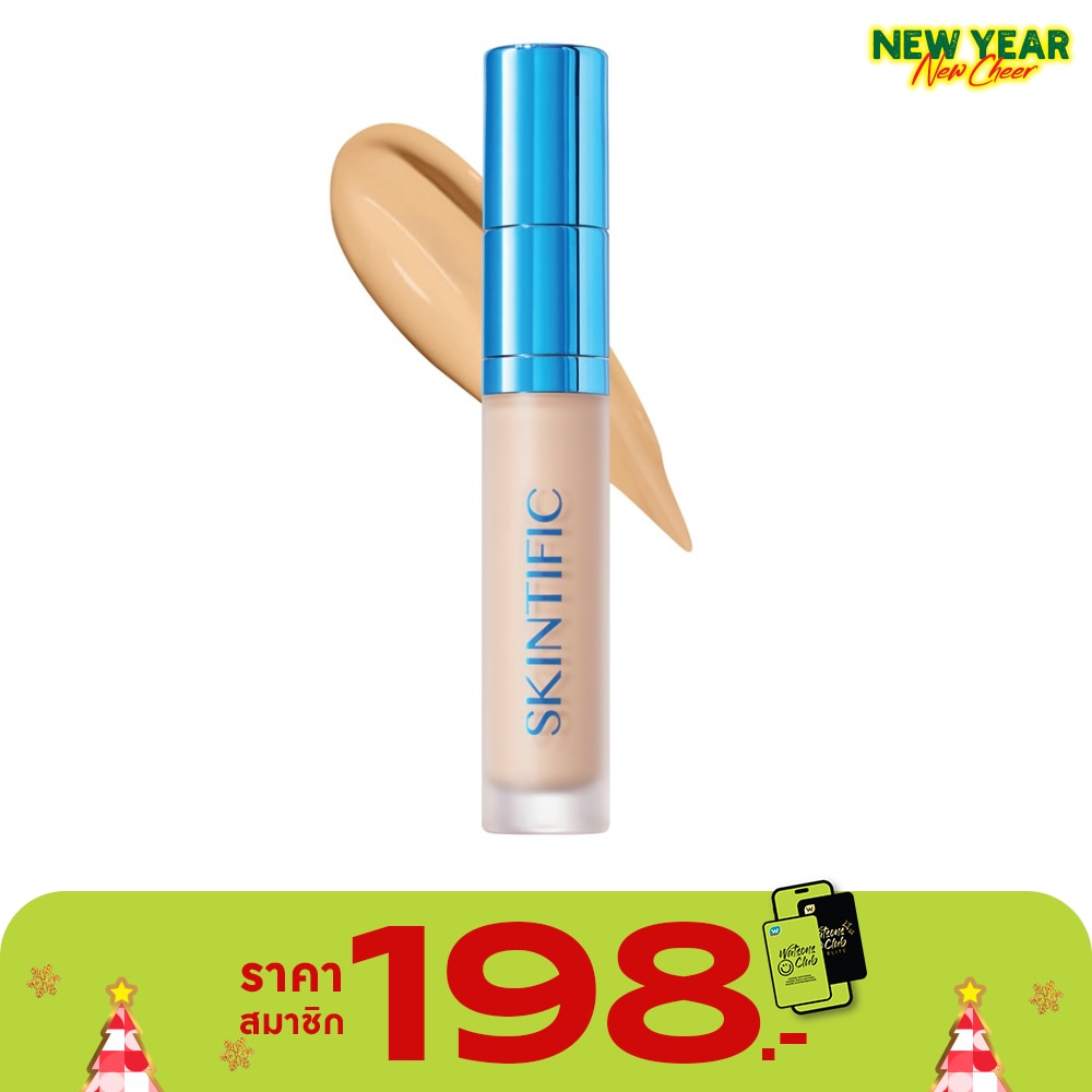 สคินทิฟฟิค คัฟเวอร์ เพอร์เฟค เซรั่ม คอนซีลเลอร์ 5มล. 03N เนเชอรัล พีเทล