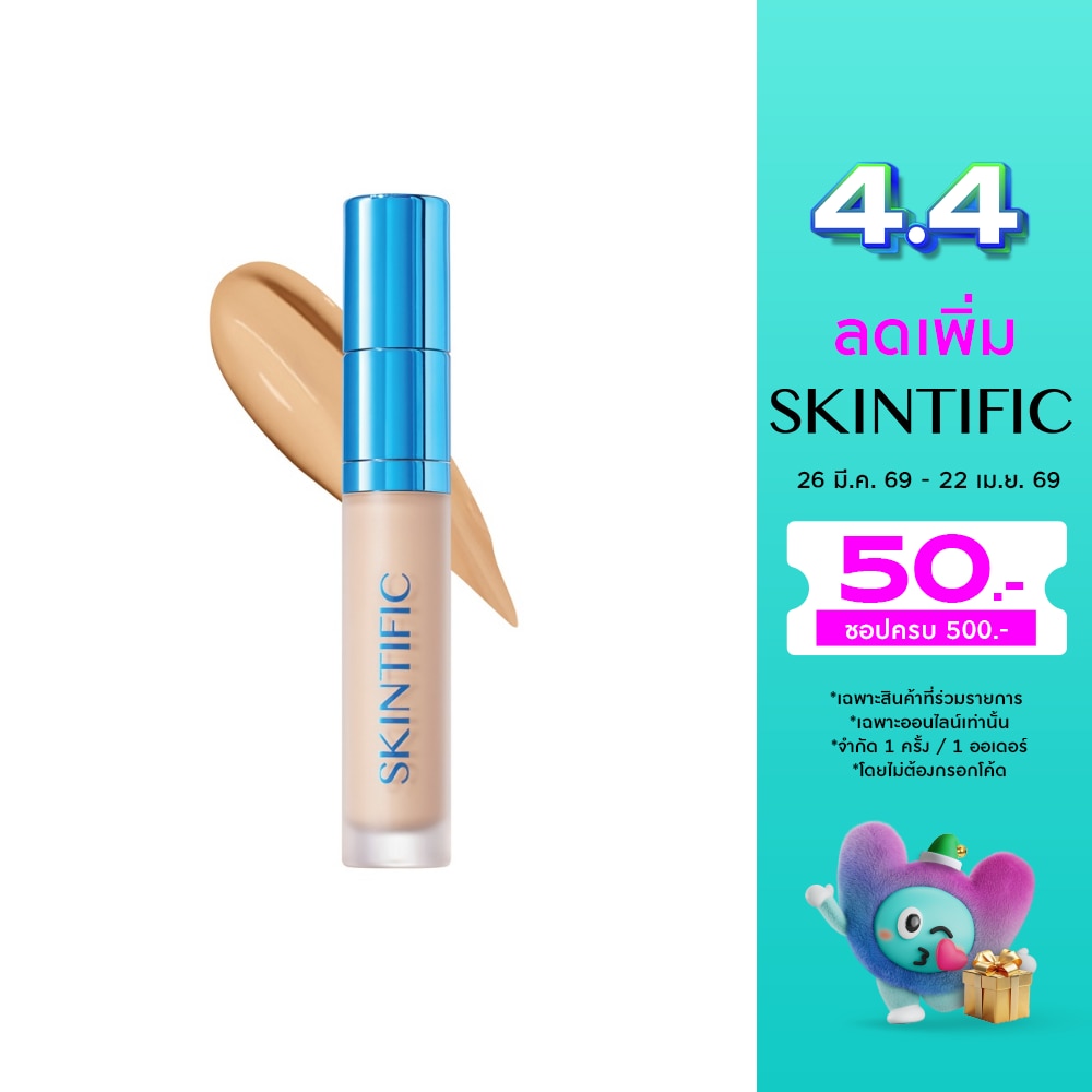 WTCTH-316325-front-KcgnEIw7-zoom