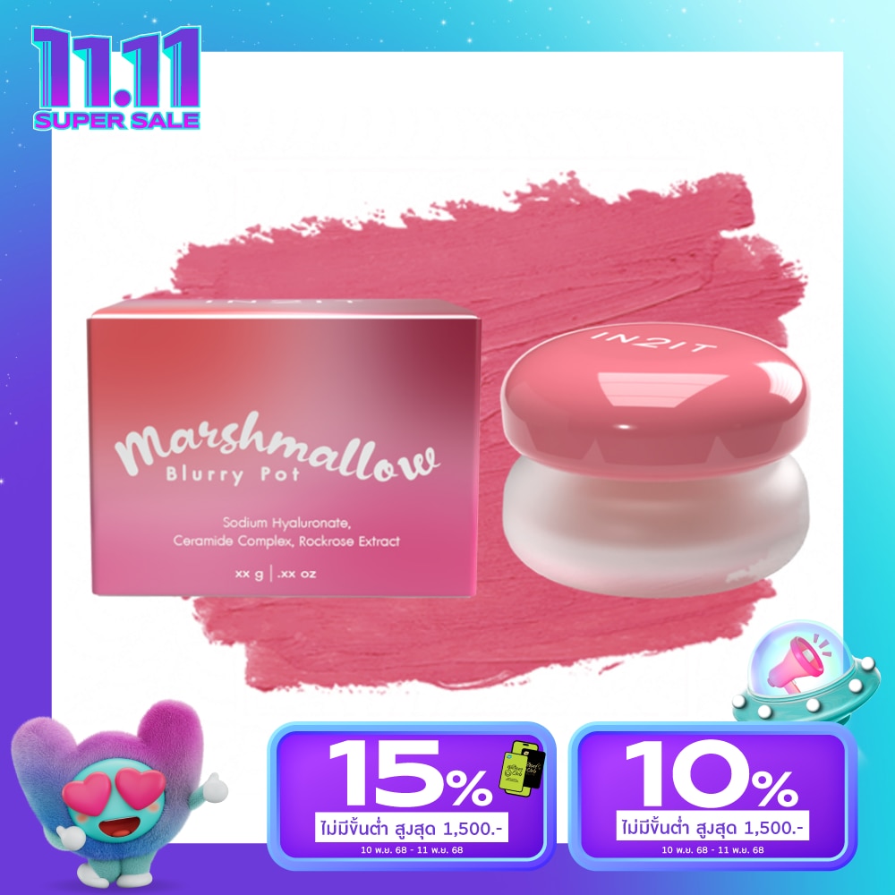 In 2 It In2it Marshmallow Blurry Lip&cheek5g 01