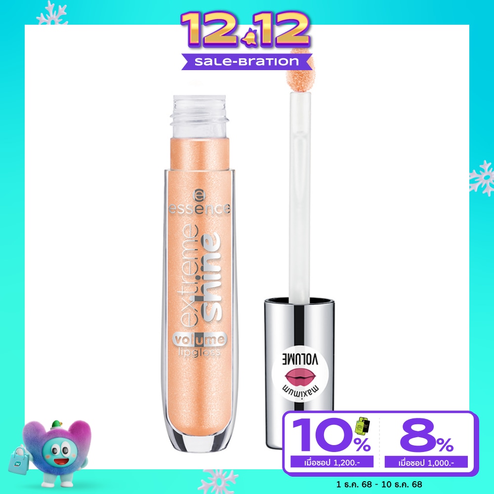 Essence เอสเซนส์ เอ็กซ์ ตรีม ชายน์ วอลลุ่ม ลิปกลอส 5มล. 08 โกล์ด ดัส