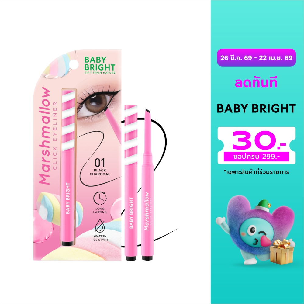 WTCTH-316341-front-V43OLhSC-zoom