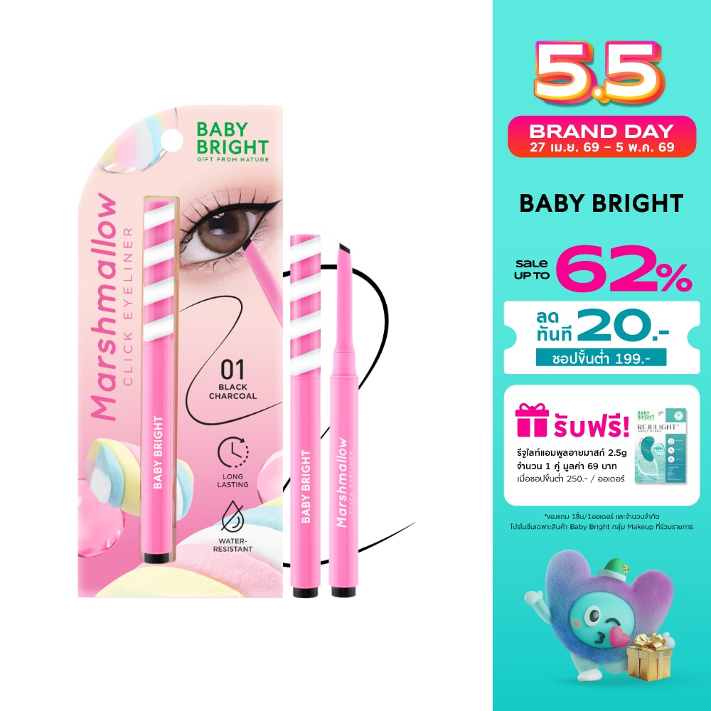 WTCTH-316341-front-lCQWTpqR-zoom