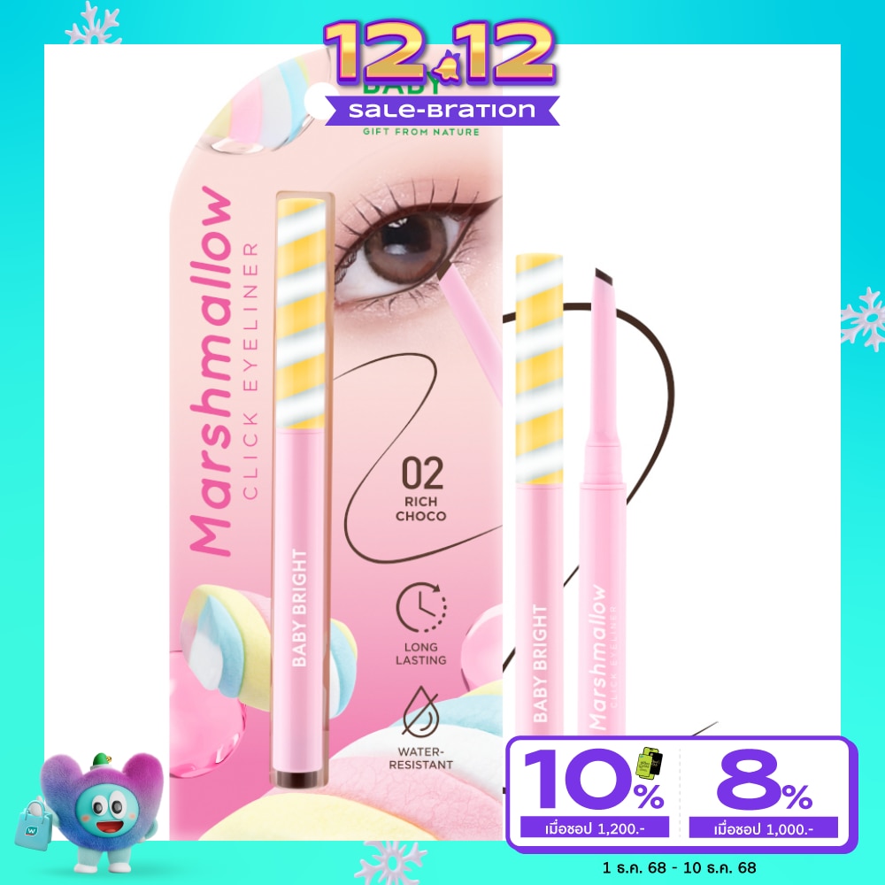 Baby Bright Marshmallow Click Eyeliner 0.1g. 02 Rich Choco