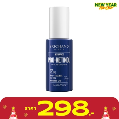 Srichand Srichand Resurface Pro Retinol Intense Serum 30ml.