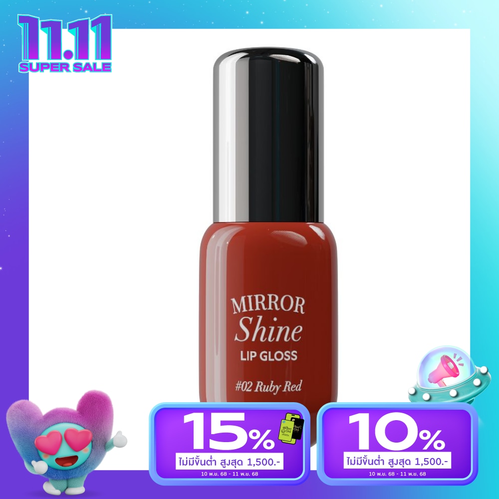 Merrez'Ca #Merrez'Ca Mirror Shine Lip Gloss 4g 02