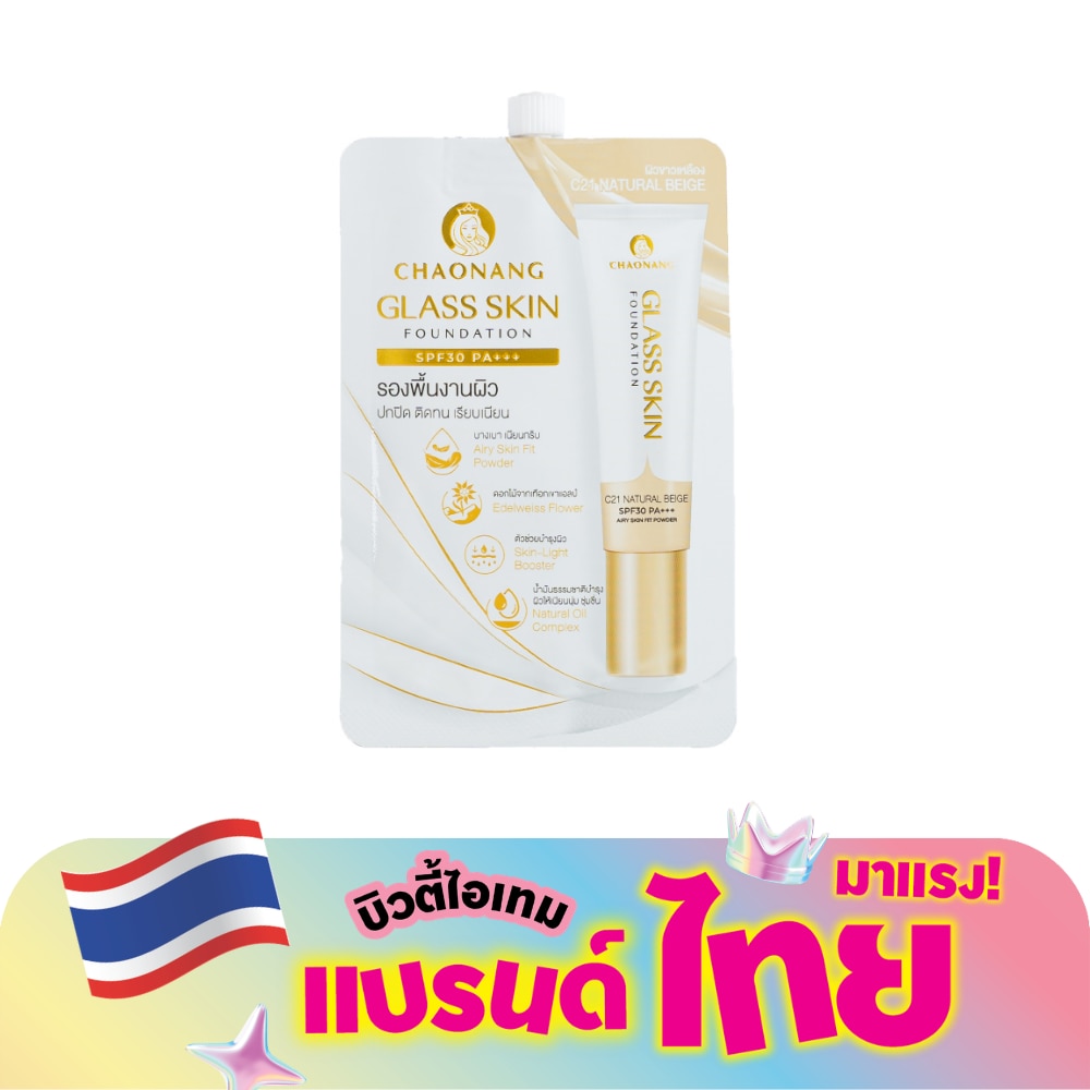 WTCTH-316347-front-uT7UUYiP-zoom