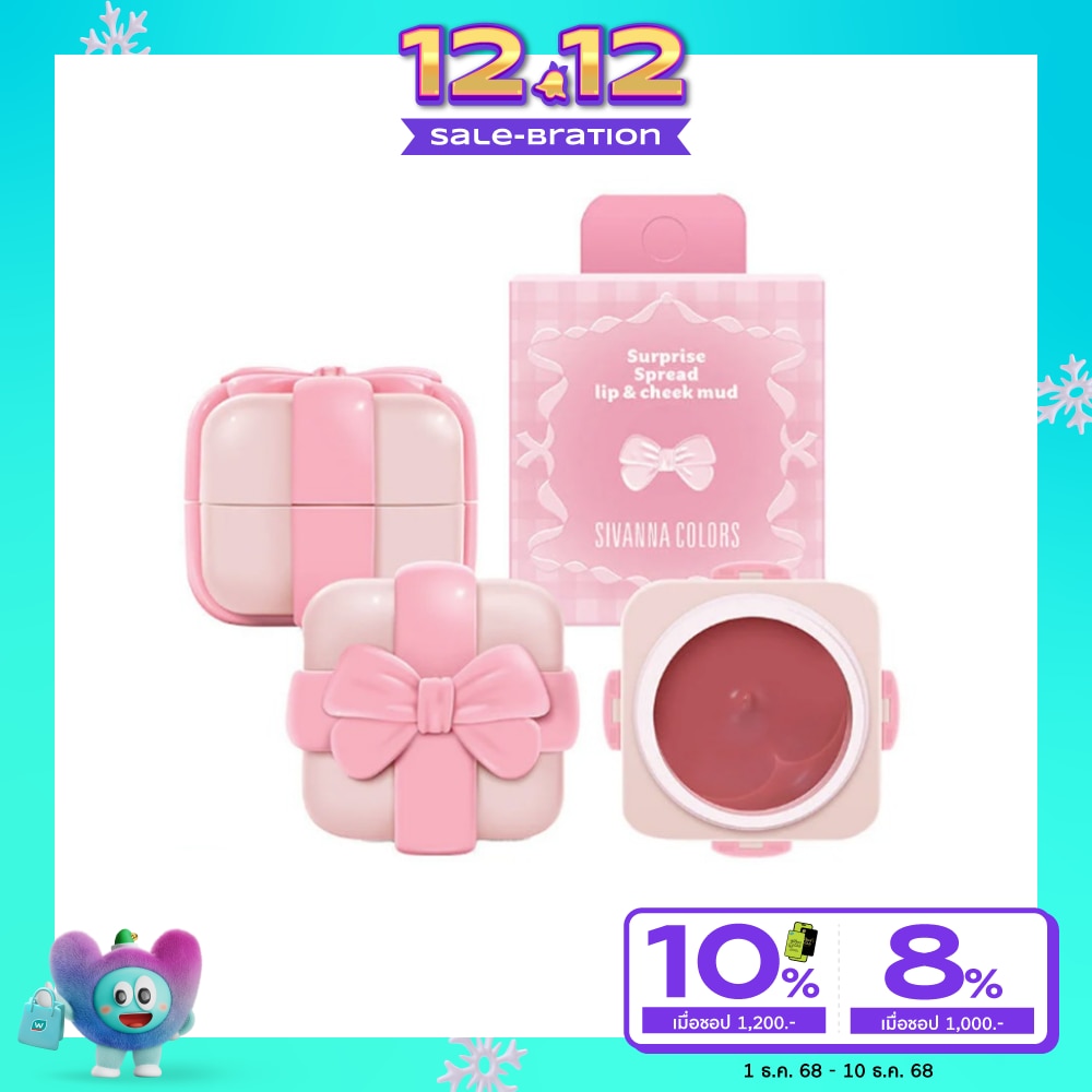 Sivanna #Sivanna Surprise Lip&Cheek Mud 6g 01