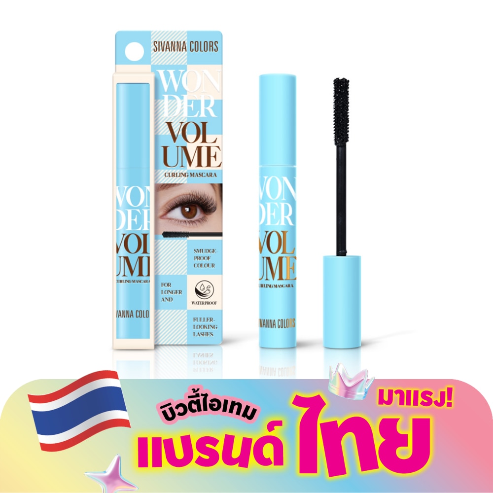 WTCTH-316357-front-AvOTfUuf-zoom