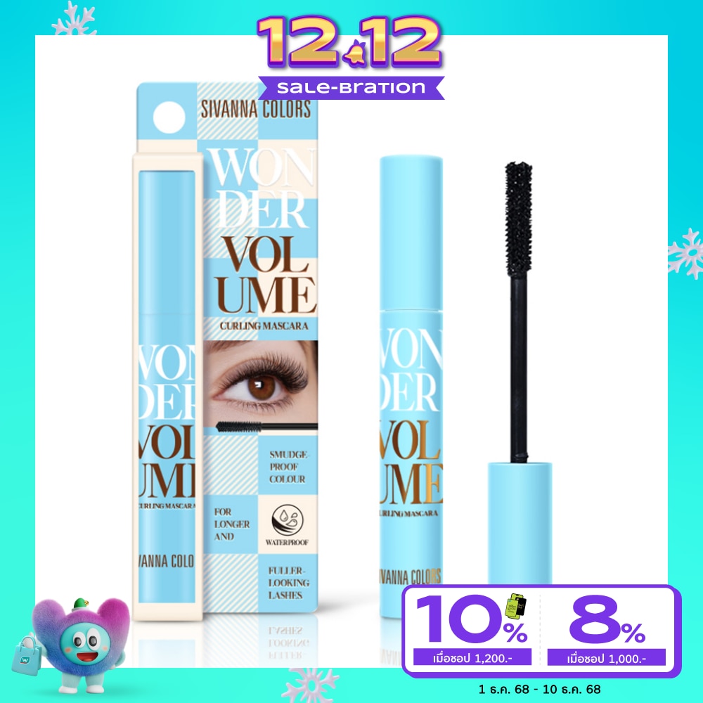 Sivanna Sivanna Colors Wonder Curling Mascara 7g. Black
