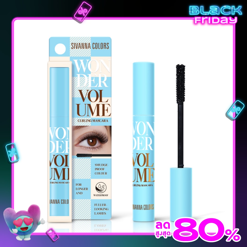 Sivanna ซีเวนน่า คัลเลอร์ส วันเดอร์ เคิร์ลลิ่ง 7ก. ดำ