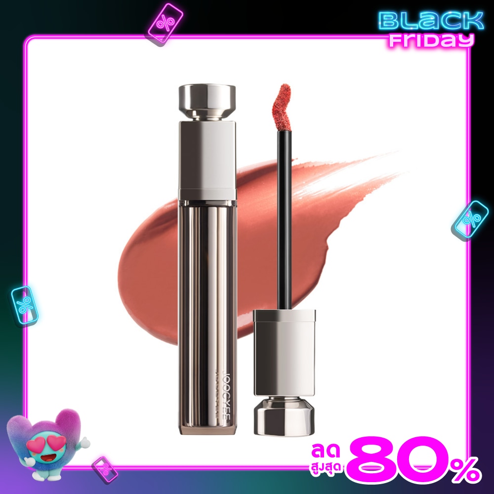 Joocyee #Joocyee Essence Velvet Gloss Lip 00