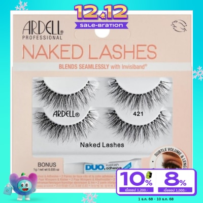 Ardell อาเดล ขนตาปลอม เนคเคด แลช 421 2คู่