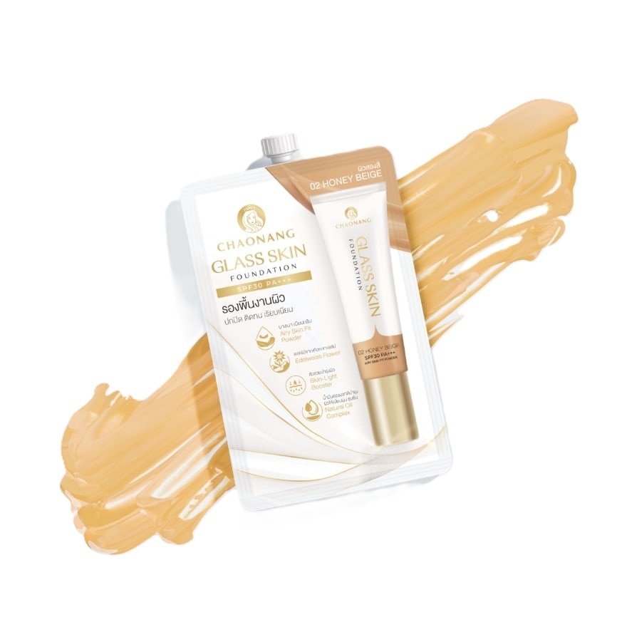 Chaonang Glass Skin Foundation SPF30 PA+++ 5g. 02 Honey Beige