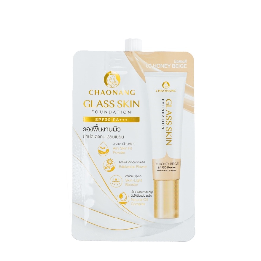 Chaonang Glass Skin Foundation SPF30 PA+++ 5g. 02 Honey Beige