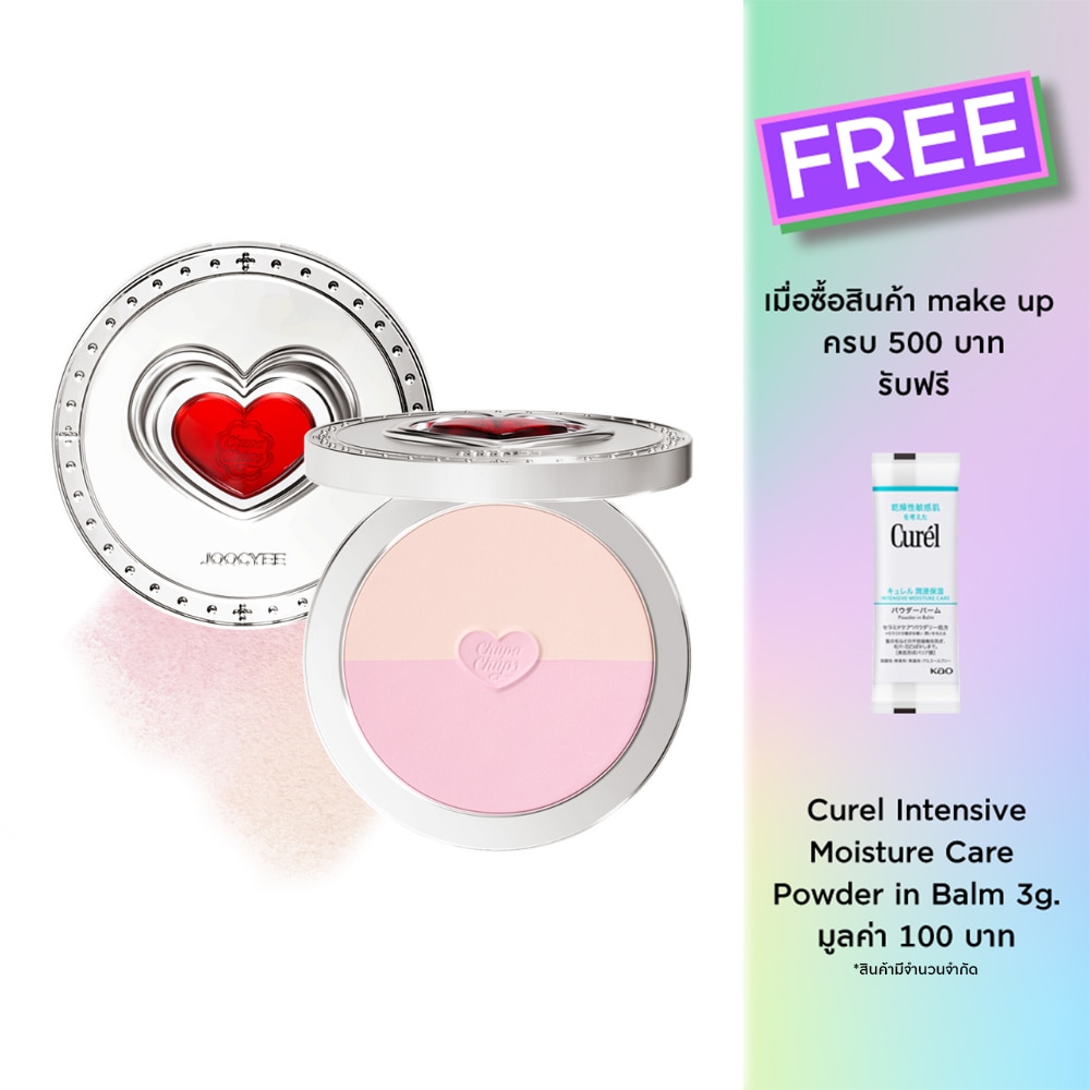 Joocyee #Joocyee Multi Use Duo Powder 9g C01