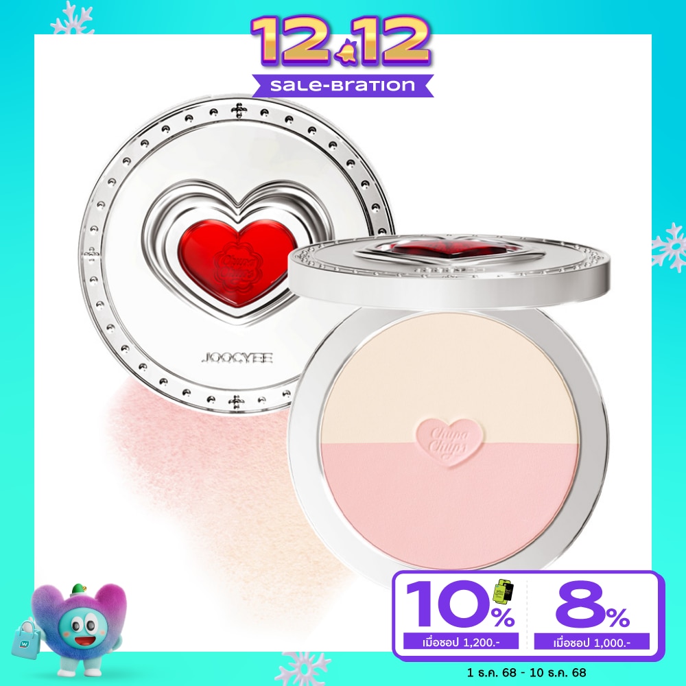 จูซซีย์ มัลติ-ยูส คอมแพ็ค ดูโอ้ 9ก. W01