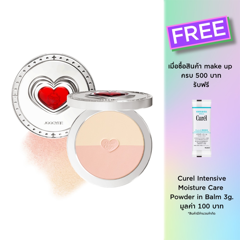 Joocyee Multi-Use Compact Duo 9g. W02