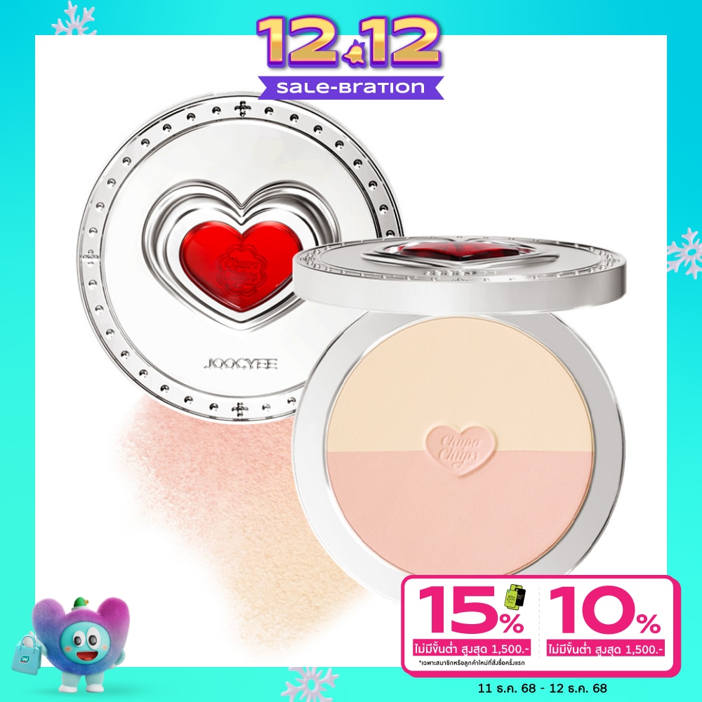 Joocyee Multi-Use Compact Duo 9g. W02