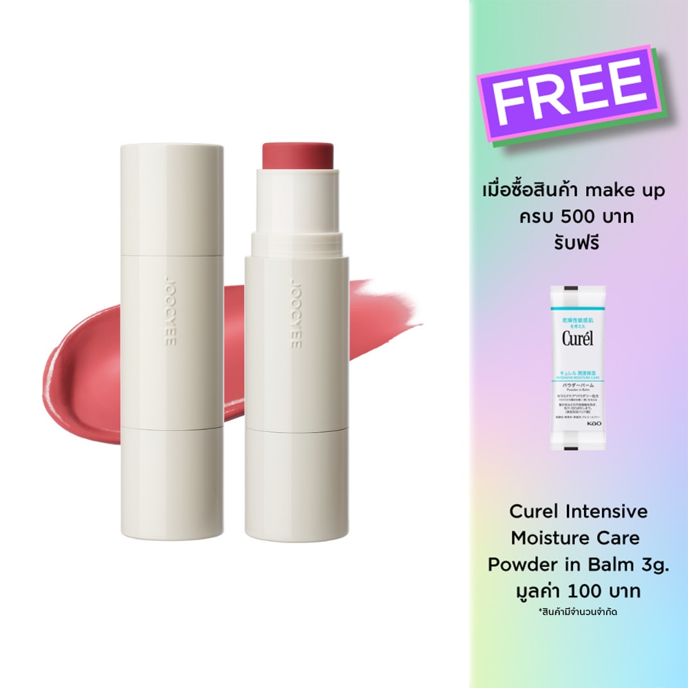 Joocyee #Joocyee Glazed Multi Stick Blush G401