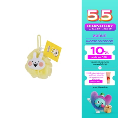 WATSONS - วัตสัน Usagyuuun พัฟพ์อาบน้ำ 1 ชิ้น (คละสี) ขอสงวนสิทธิ์ในการเลือกสีสำหรับช่องทางออนไ