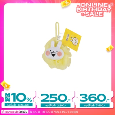 WATSONS วัตสัน Usagyuuun พัฟพ์อาบน้ำ 1 ชิ้น (คละสี) ขอสงวนสิทธิ์ในการเลือกสีสำหรับช่องทางออนไ