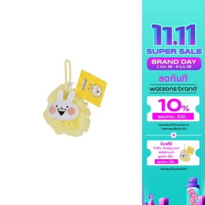 WATSONS วัตสัน Usagyuuun พัฟพ์อาบน้ำ 1 ชิ้น (คละสี) ขอสงวนสิทธิ์ในการเลือกสีสำหรับช่องทางออนไ