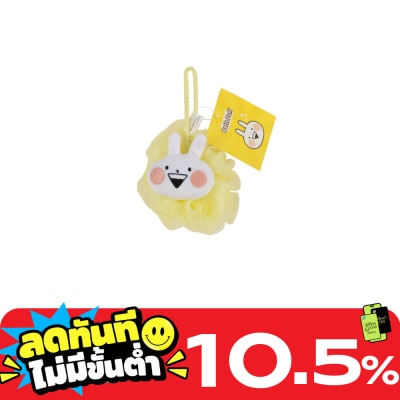 Watsons Watsons Usagyuuun Bath Puff 1pcs. This items could not be specified pattern , color o image