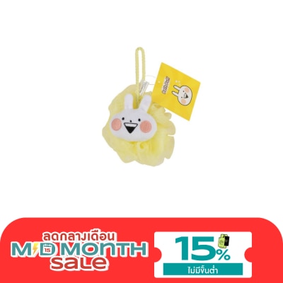 Watsons Watsons Usagyuuun Bath Puff 1pcs. This items could not be specified pattern , color o image
