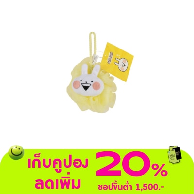 WATSONS - วัตสัน Usagyuuun พัฟพ์อาบน้ำ 1 ชิ้น (คละสี) ขอสงวนสิทธิ์ในการเลือกสีสำหรับช่องทางออนไ
