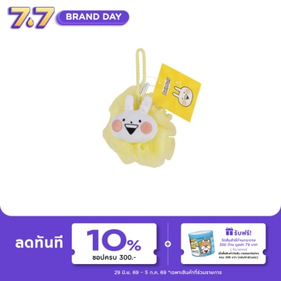 WATSONS - วัตสัน Usagyuuun พัฟพ์อาบน้ำ 1 ชิ้น (คละสี) ขอสงวนสิทธิ์ในการเลือกสีสำหรับช่องทางออนไ