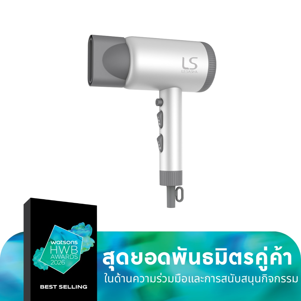 Le Sasha เลอซาช่า ไดร์เป่าผม อัลตร้า แม็กซ์ 2000 วัตต์ รุ่น 10LS00397 ไดร์เป่าผม จัดแต่งทรงผม