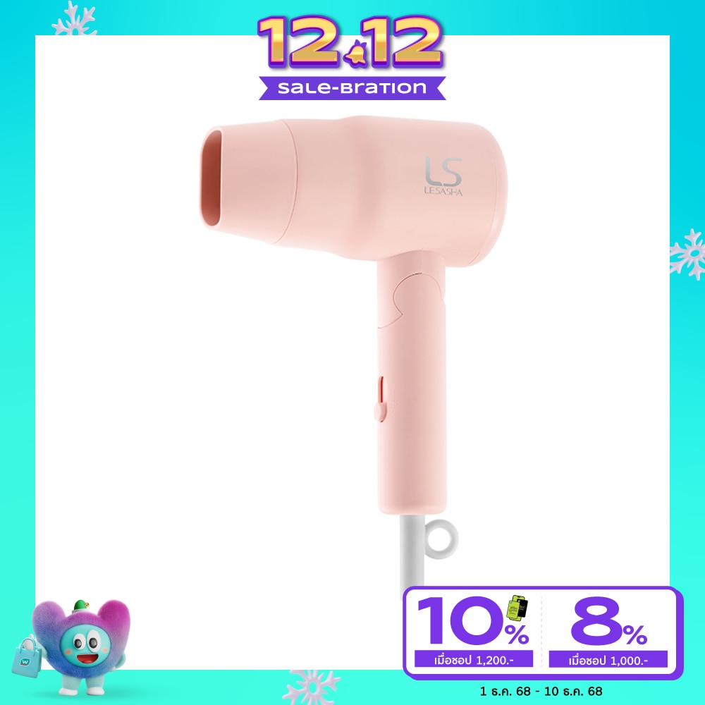 Lesasha Hair Dryer Chic Lively 1100W (LS1681) ไดร์เป่าผม จัดแต่งทรงผม