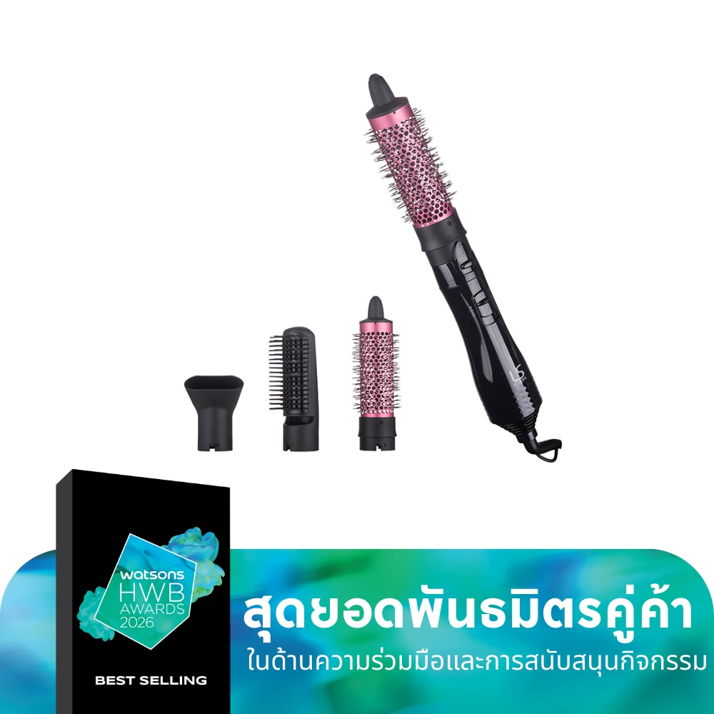Le Sasha เลอซาช่า หวีเป่าผม อัลตร้า ไชน์ วอลลุ่ม แอนด์ เคิร์ล รุ่น LS1693