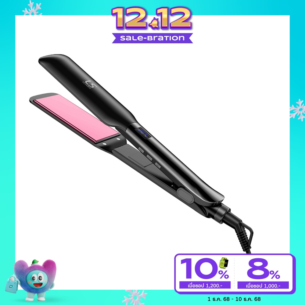 Lesasha Hair Crimper Ultra Shine Wide Plate (LS1691)