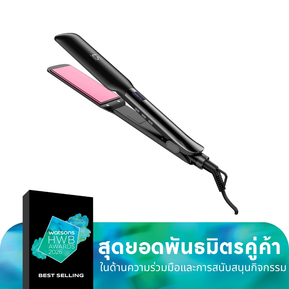 Le Sasha เลอซาช่า เครื่องหนีบผม อัลตร้า ชายด์ วายด์ เพลต รุ่น LS1691