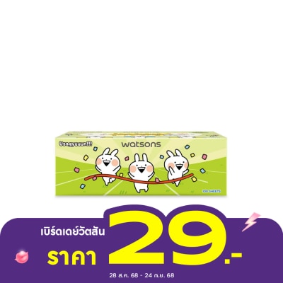 Watsons Watsons Velvety Soft Box Tissues (Usagyuuun) 3ply x 100sheets.  This items could not