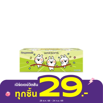Watsons Watsons Velvety Soft Box Tissues (Usagyuuun) 3ply x 100sheets.  This items could not