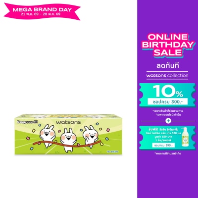 WATSONS - วัตสัน กระดาษทิชชูกล่อง (Usagyuuu) หนา3ชั้น x 100แผ่น.ขอสงวนสิทธิ์ในการเลือกลายสินค้า