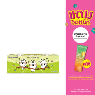 WATSONS - วัตสัน กระดาษทิชชูกล่อง (Usagyuuu) หนา3ชั้น x 100แผ่น.ขอสงวนสิทธิ์ในการเลือกลายสินค้า
