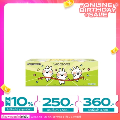 Watsons Watsons Velvety Soft Box Tissues (Usagyuuun) 3ply x 100sheets.  This items could not